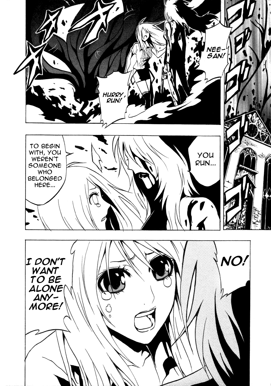 Ga-Rei Chapter 30 page 33 - Chapter 30: Tears of a Bloodbath