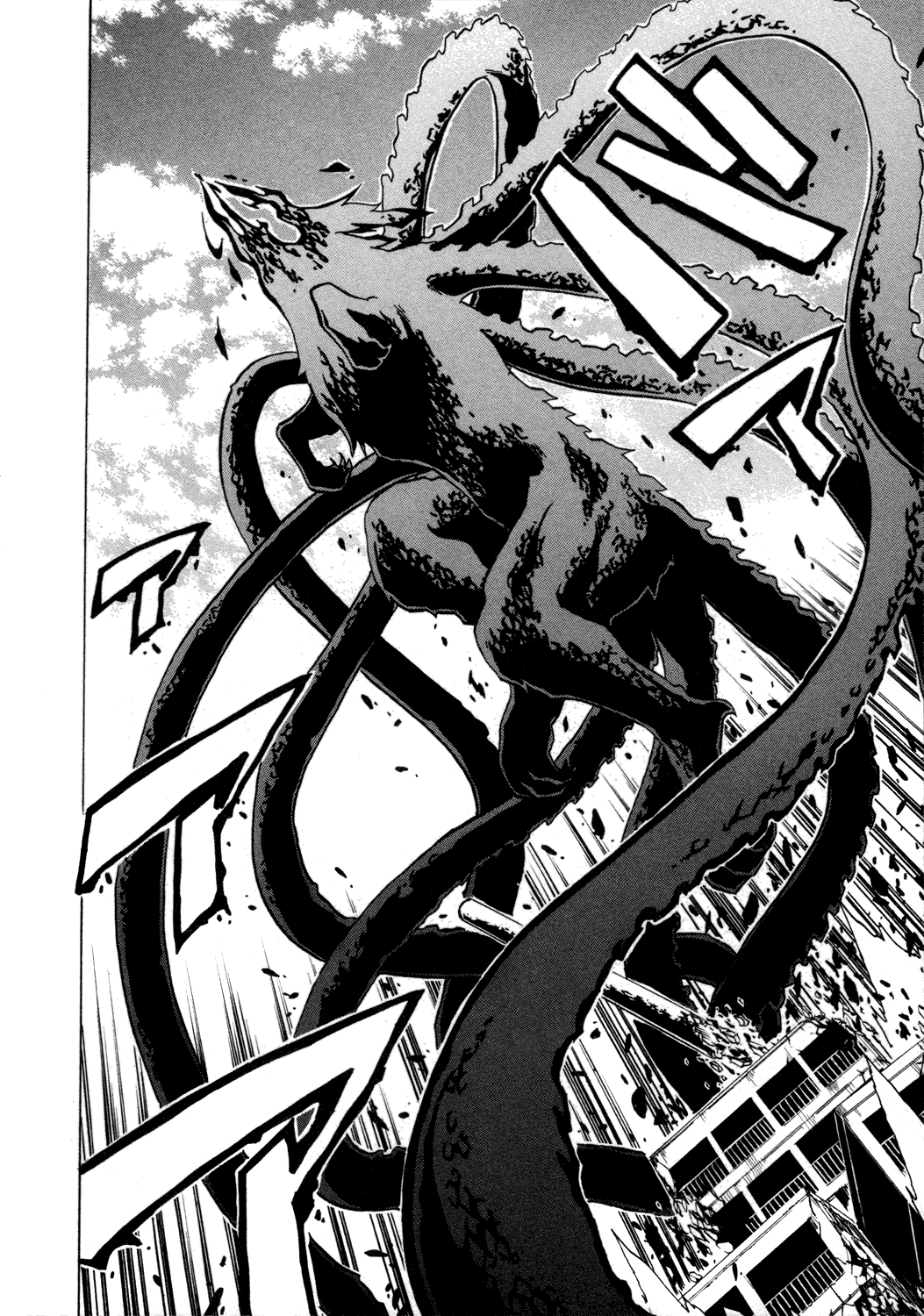 Ga-Rei Chapter 30 page 37 - Chapter 30: Tears of a Bloodbath