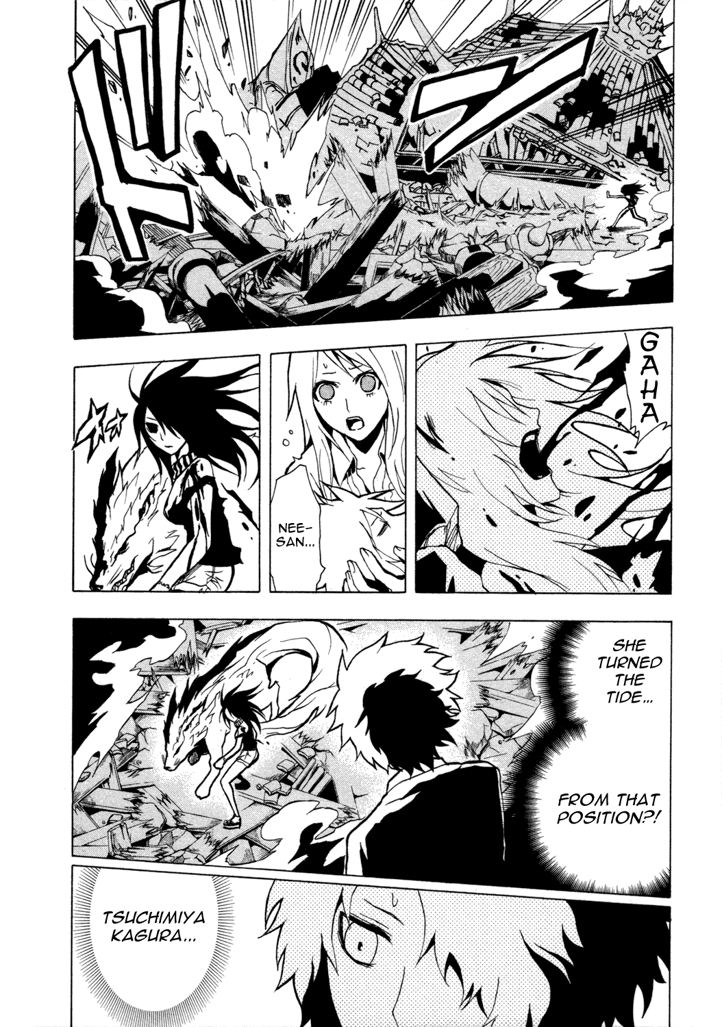 Ga-Rei Chapter 30 page 6 - Chapter 30: Tears of a Bloodbath