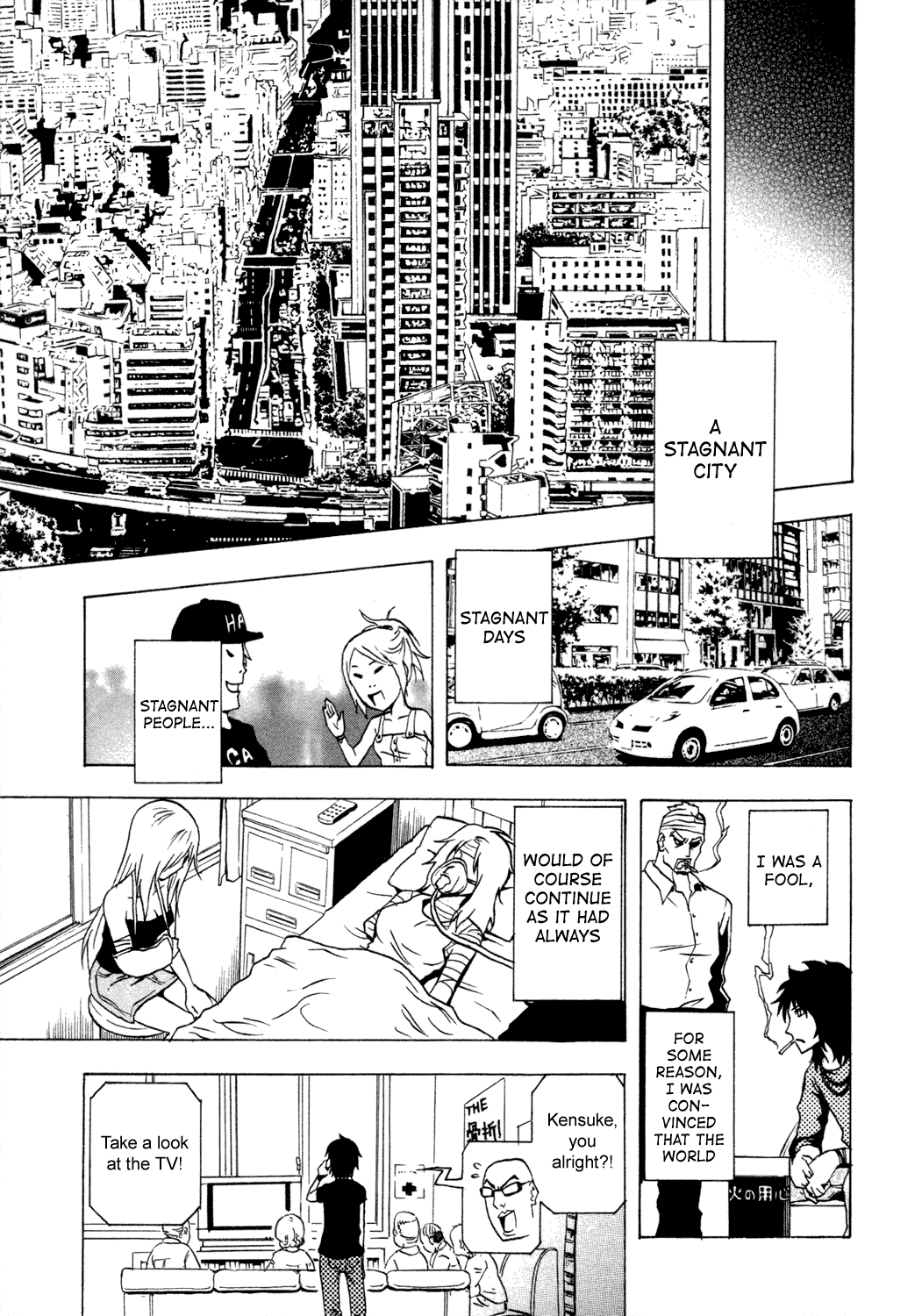 Ga-Rei Chapter 31 page 11 - Chapter 31: The Order to Erase Kagura