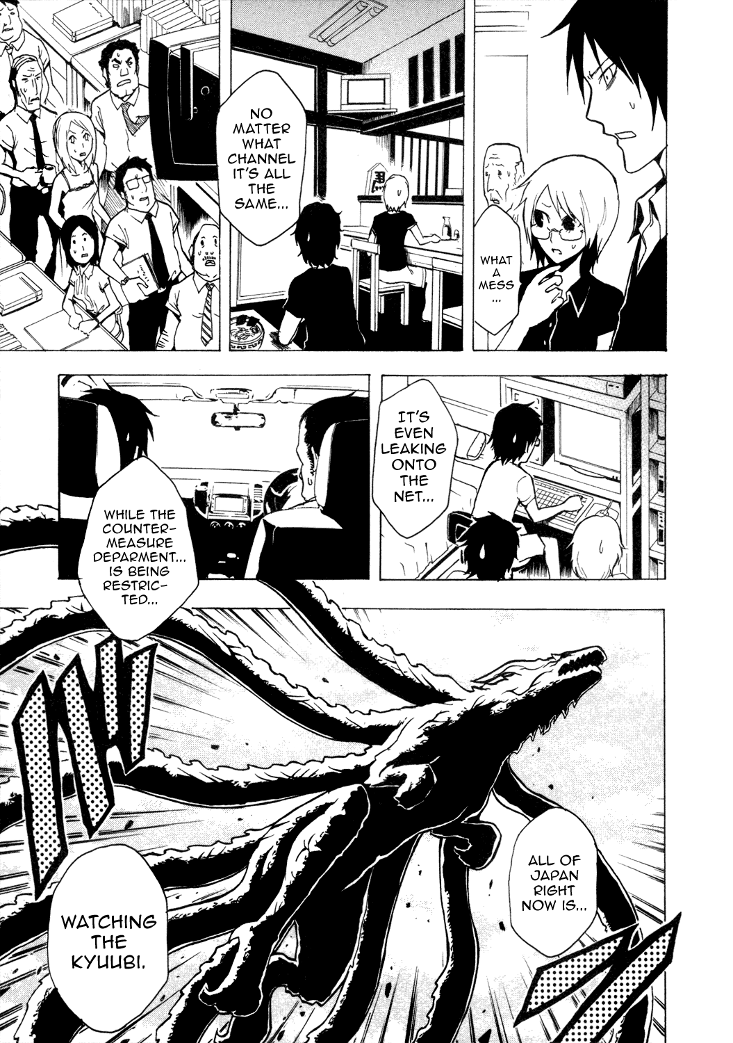 Ga-Rei Chapter 31 page 13 - Chapter 31: The Order to Erase Kagura