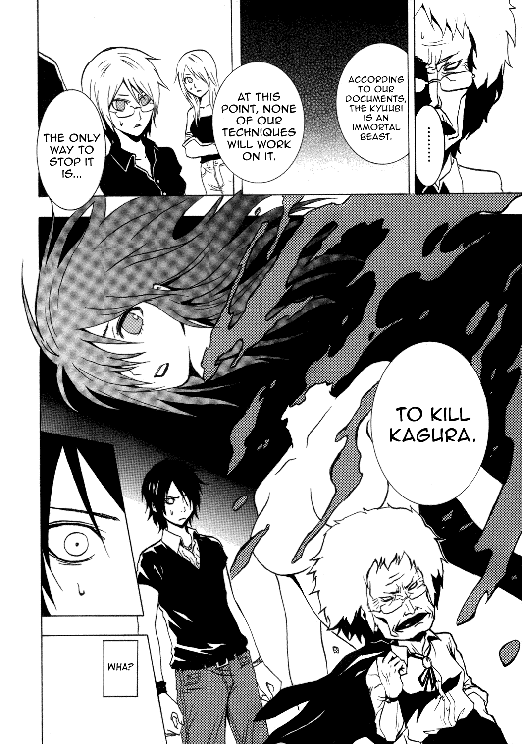 Ga-Rei Chapter 31 page 16 - Chapter 31: The Order to Erase Kagura