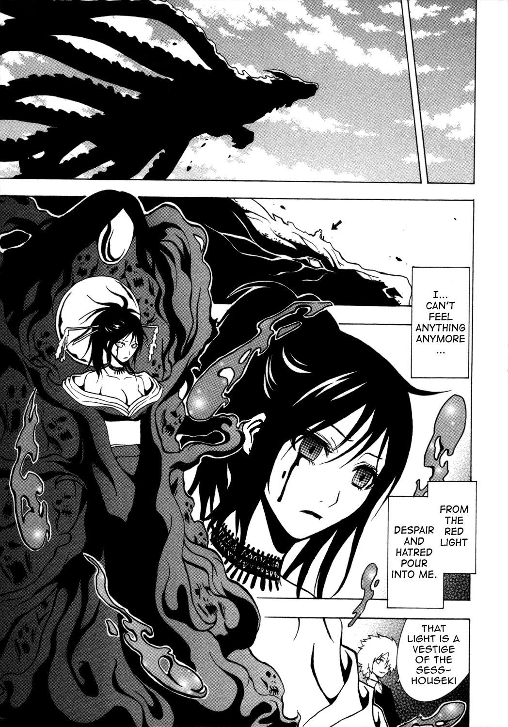 Ga-Rei Chapter 31 page 17 - Chapter 31: The Order to Erase Kagura