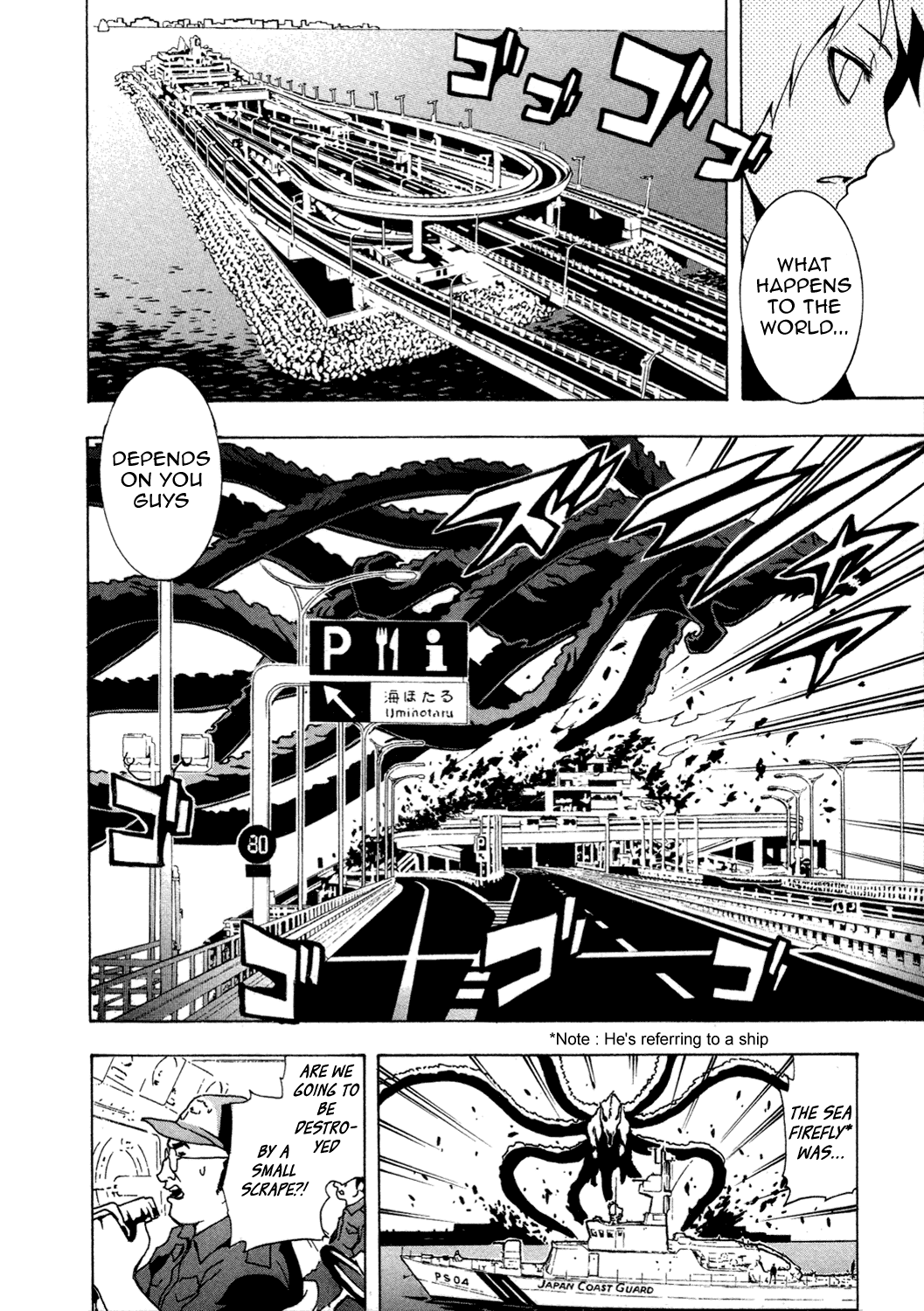 Ga-Rei Chapter 31 page 20 - Chapter 31: The Order to Erase Kagura