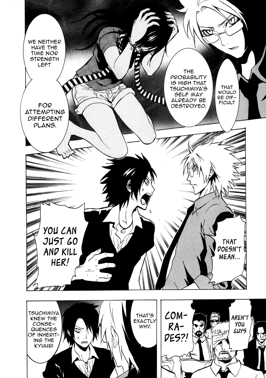Ga-Rei Chapter 31 page 24 - Chapter 31: The Order to Erase Kagura
