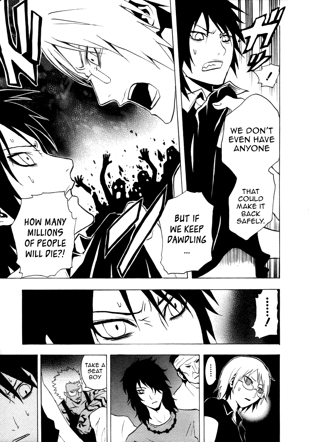 Ga-Rei Chapter 31 page 25 - Chapter 31: The Order to Erase Kagura
