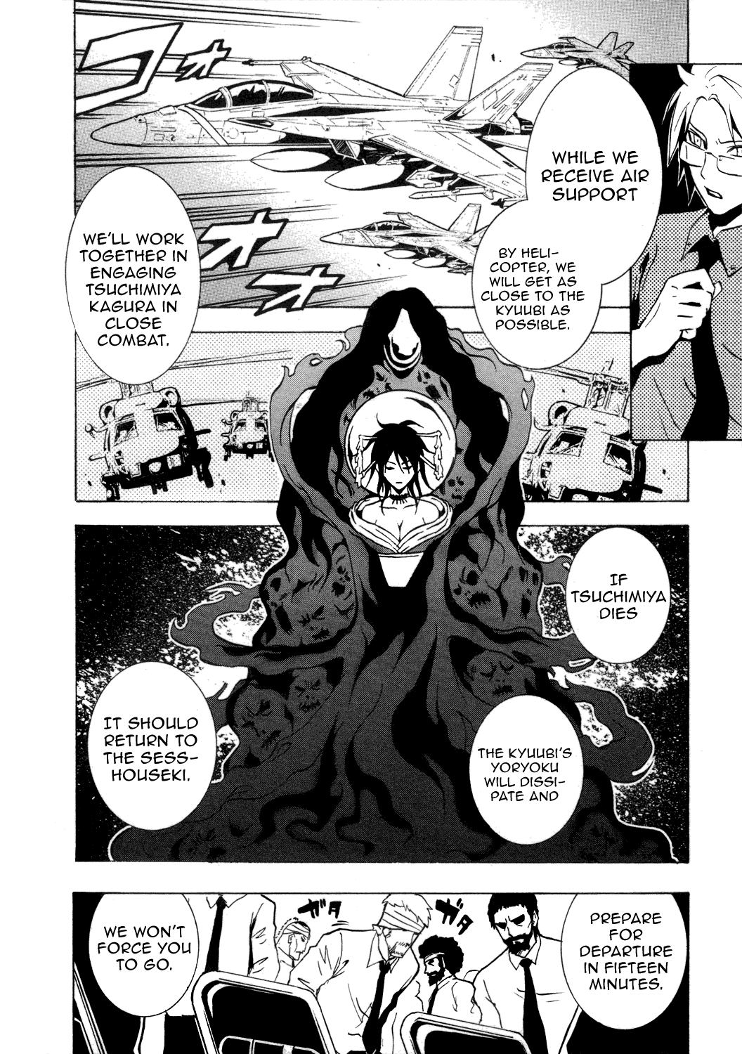 Ga-Rei Chapter 31 page 26 - Chapter 31: The Order to Erase Kagura