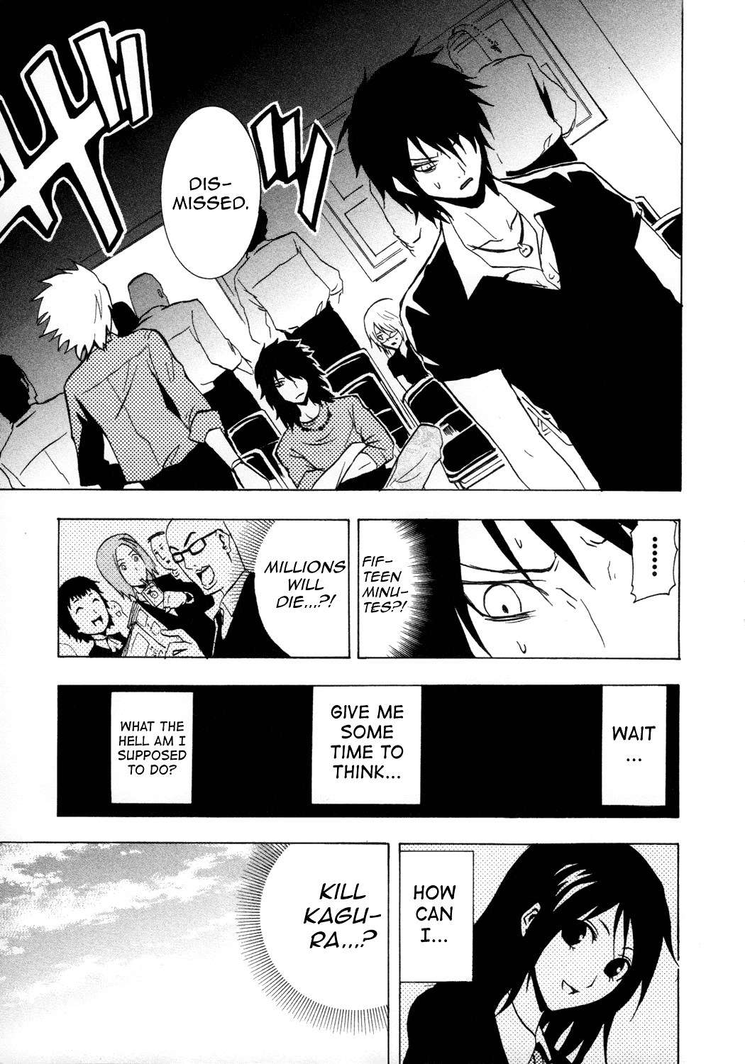 Ga-Rei Chapter 31 page 27 - Chapter 31: The Order to Erase Kagura