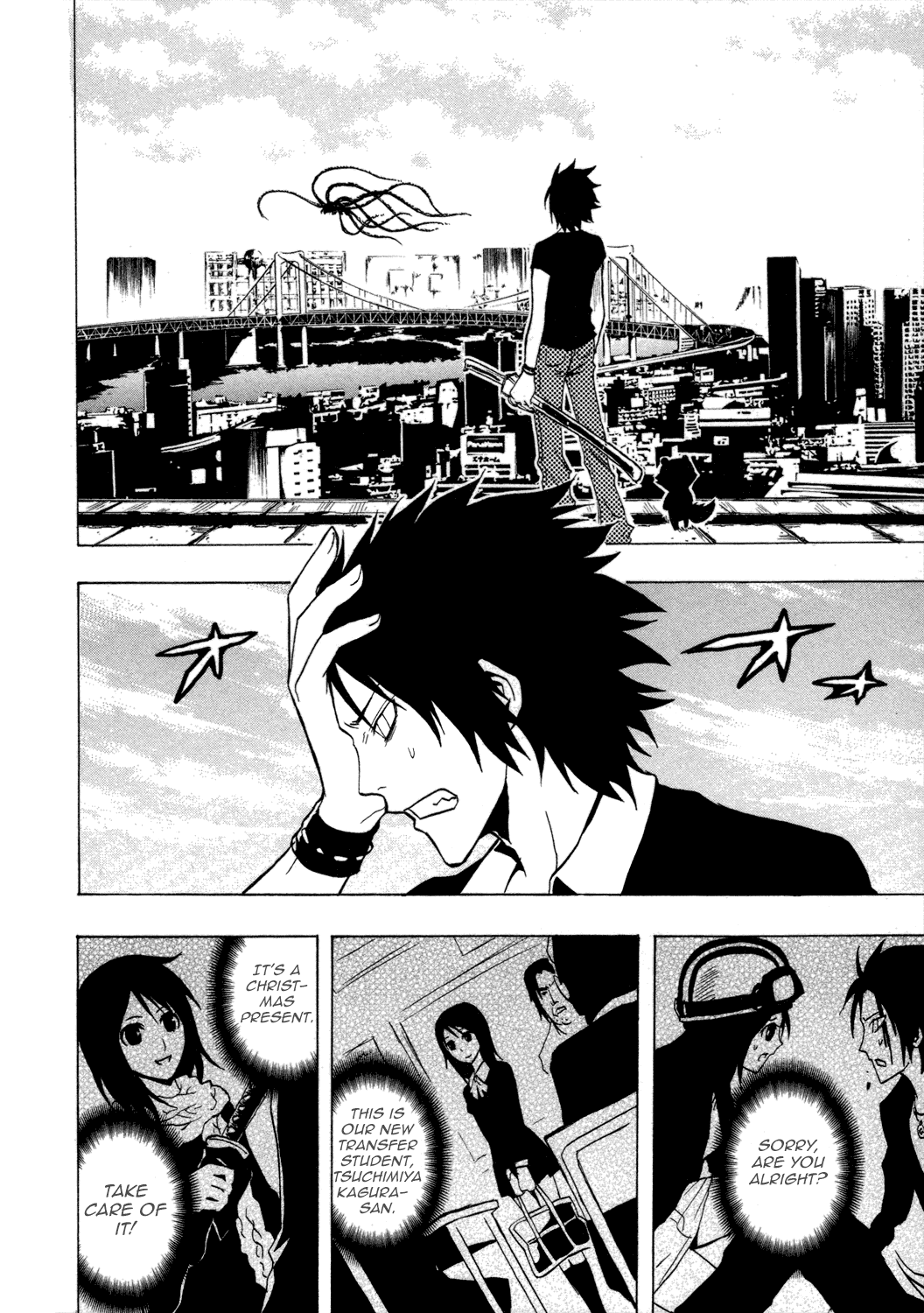 Ga-Rei Chapter 31 page 28 - Chapter 31: The Order to Erase Kagura