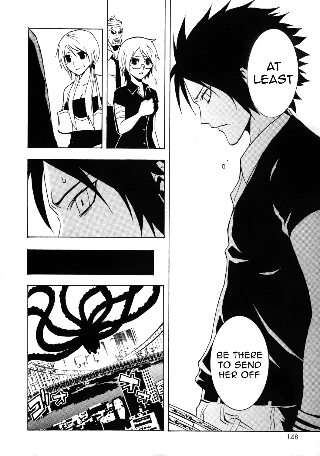 Ga-Rei Chapter 31 page 32 - Chapter 31: The Order to Erase Kagura