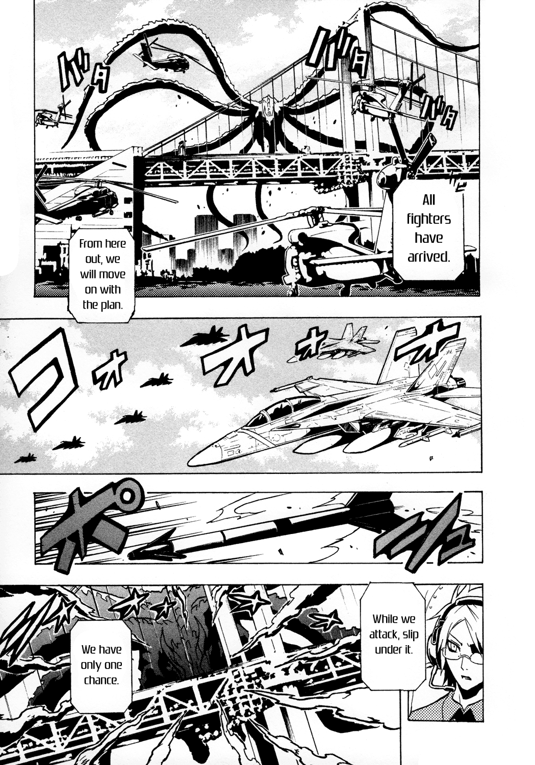 Ga-Rei Chapter 31 page 33 - Chapter 31: The Order to Erase Kagura