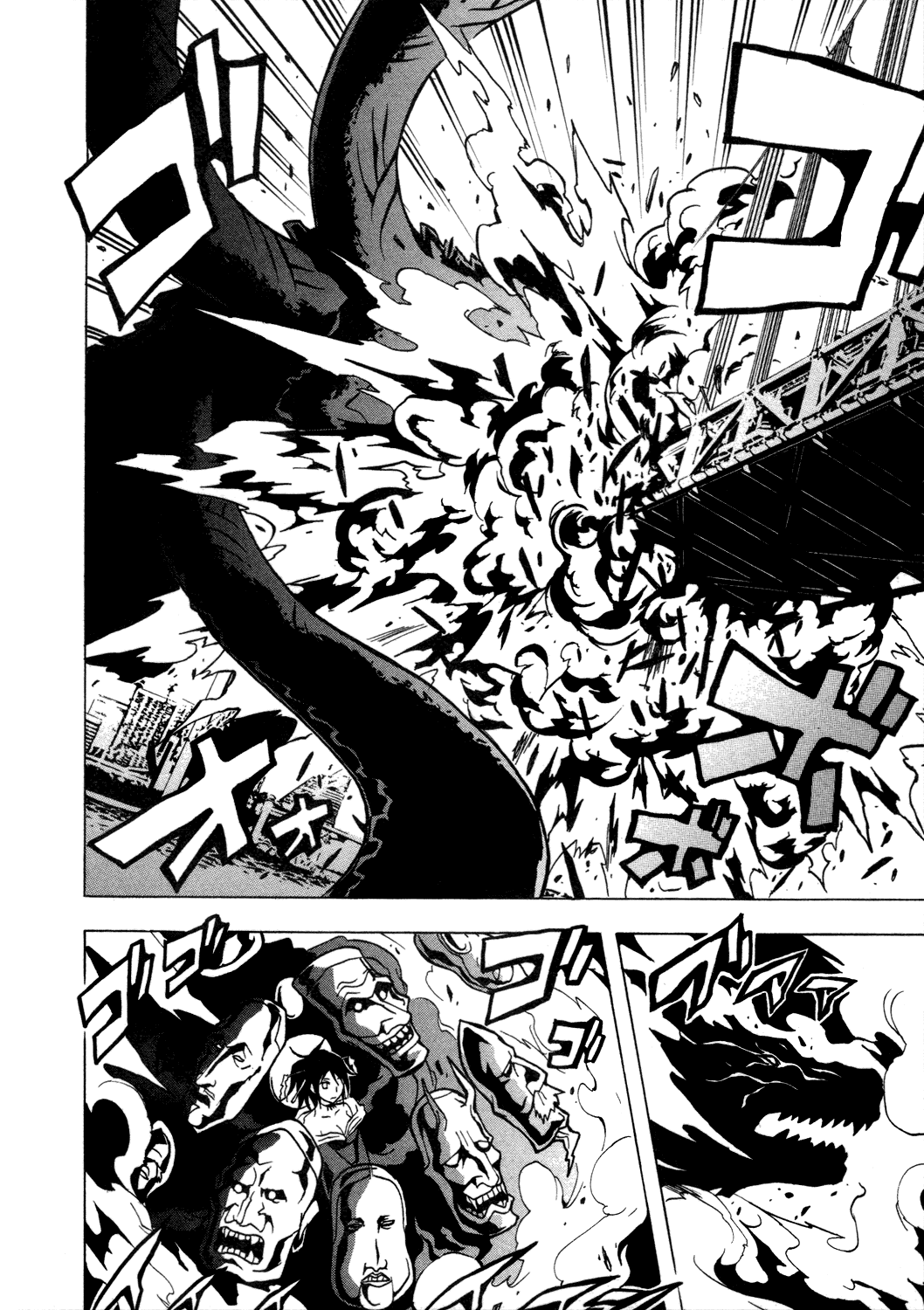 Ga-Rei Chapter 31 page 34 - Chapter 31: The Order to Erase Kagura