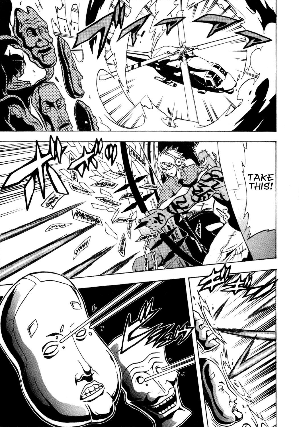 Ga-Rei Chapter 31 page 35 - Chapter 31: The Order to Erase Kagura