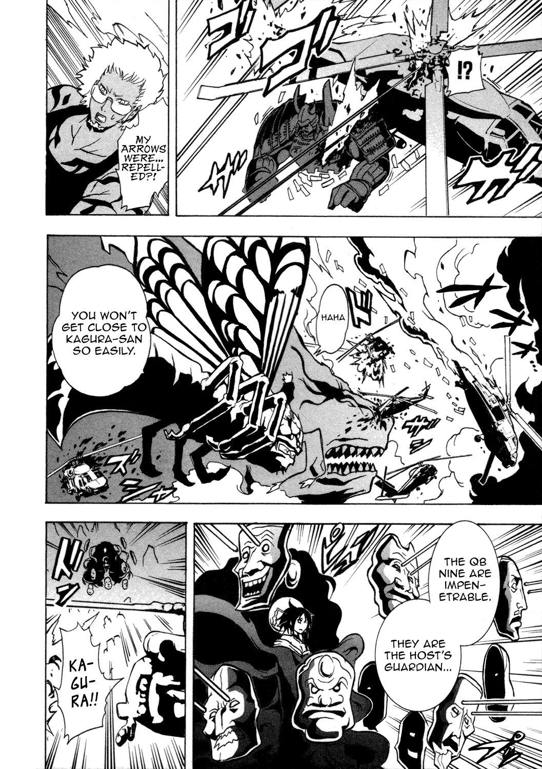 Ga-Rei Chapter 31 page 36 - Chapter 31: The Order to Erase Kagura