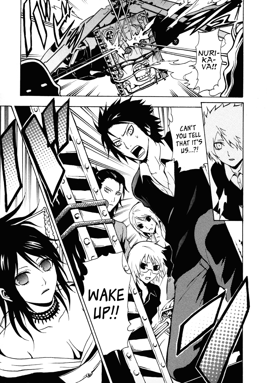 Ga-Rei Chapter 31 page 37 - Chapter 31: The Order to Erase Kagura