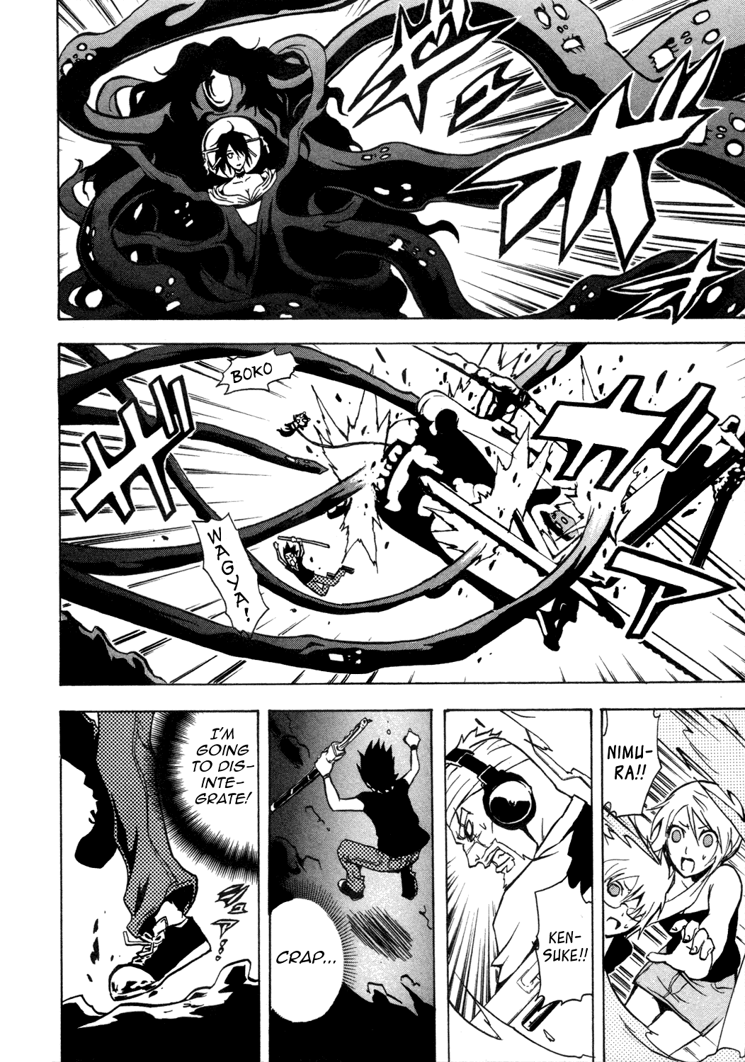 Ga-Rei Chapter 31 page 38 - Chapter 31: The Order to Erase Kagura