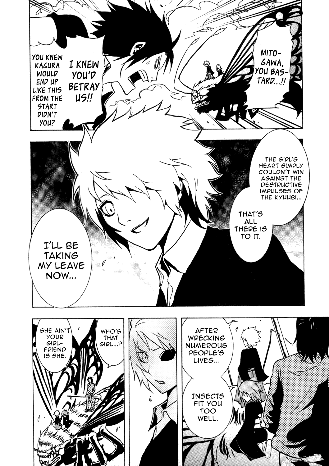 Ga-Rei Chapter 31 page 40 - Chapter 31: The Order to Erase Kagura