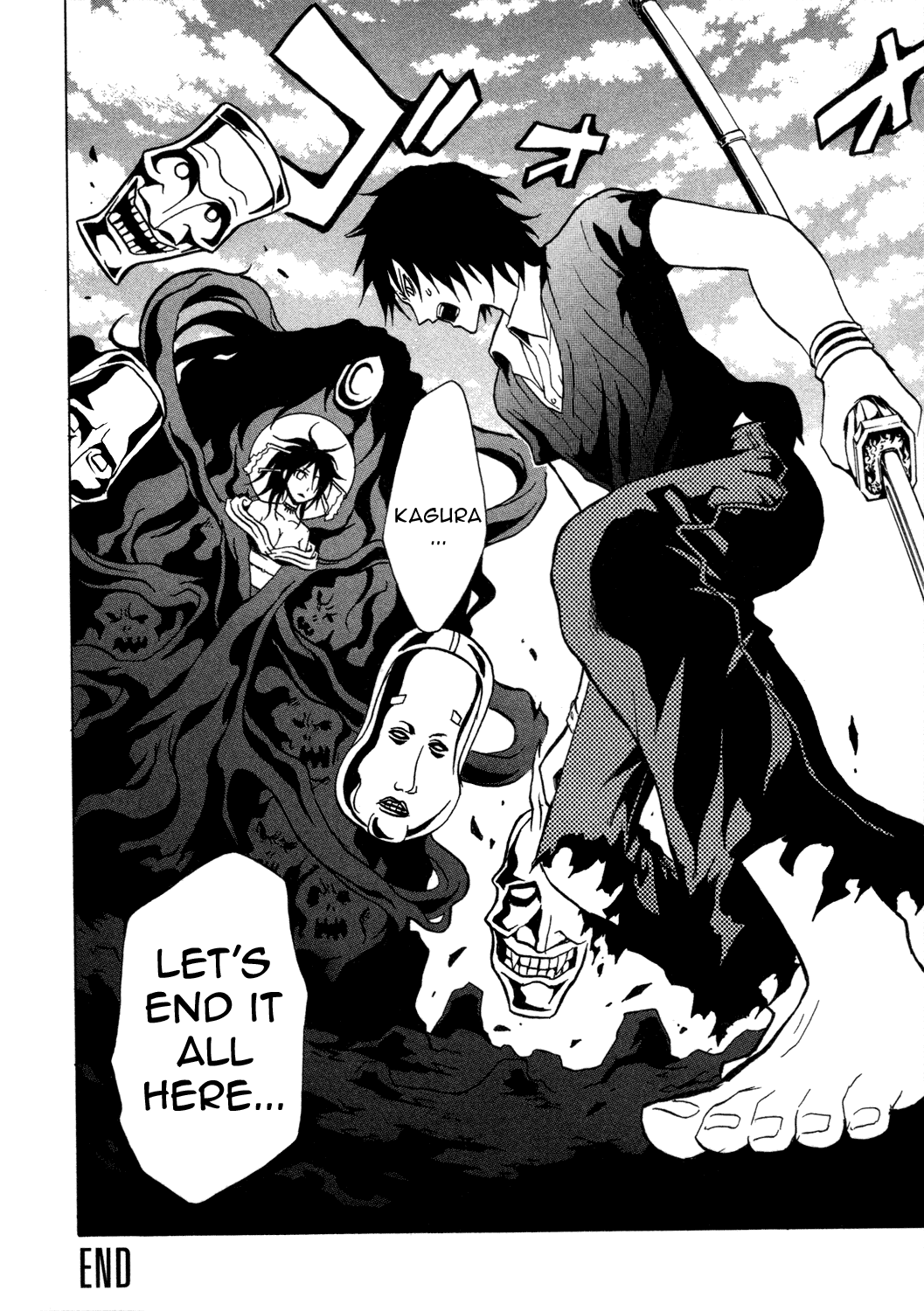 Ga-Rei Chapter 31 page 42 - Chapter 31: The Order to Erase Kagura