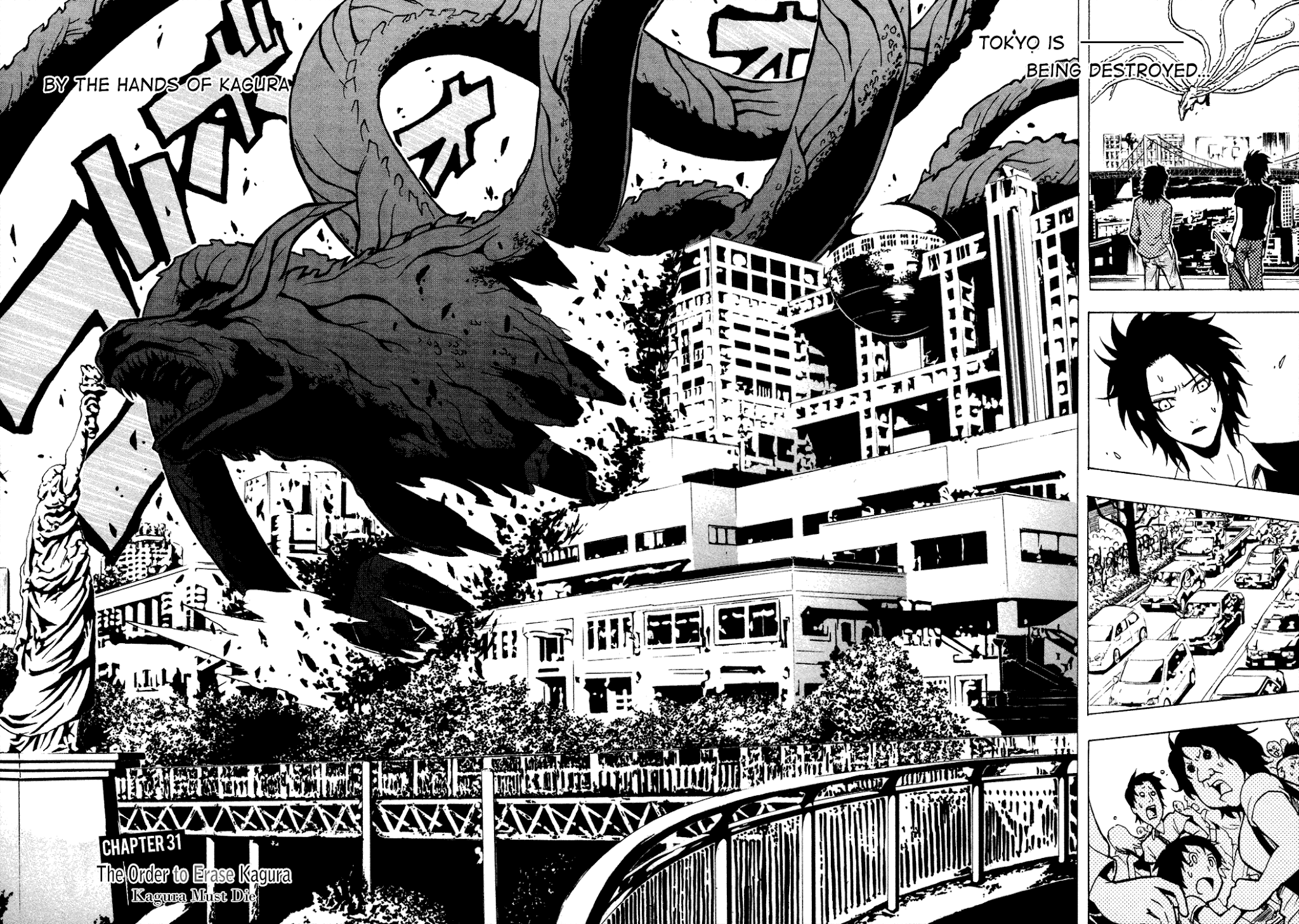 Ga-Rei Chapter 31 page 5 - Chapter 31: The Order to Erase Kagura