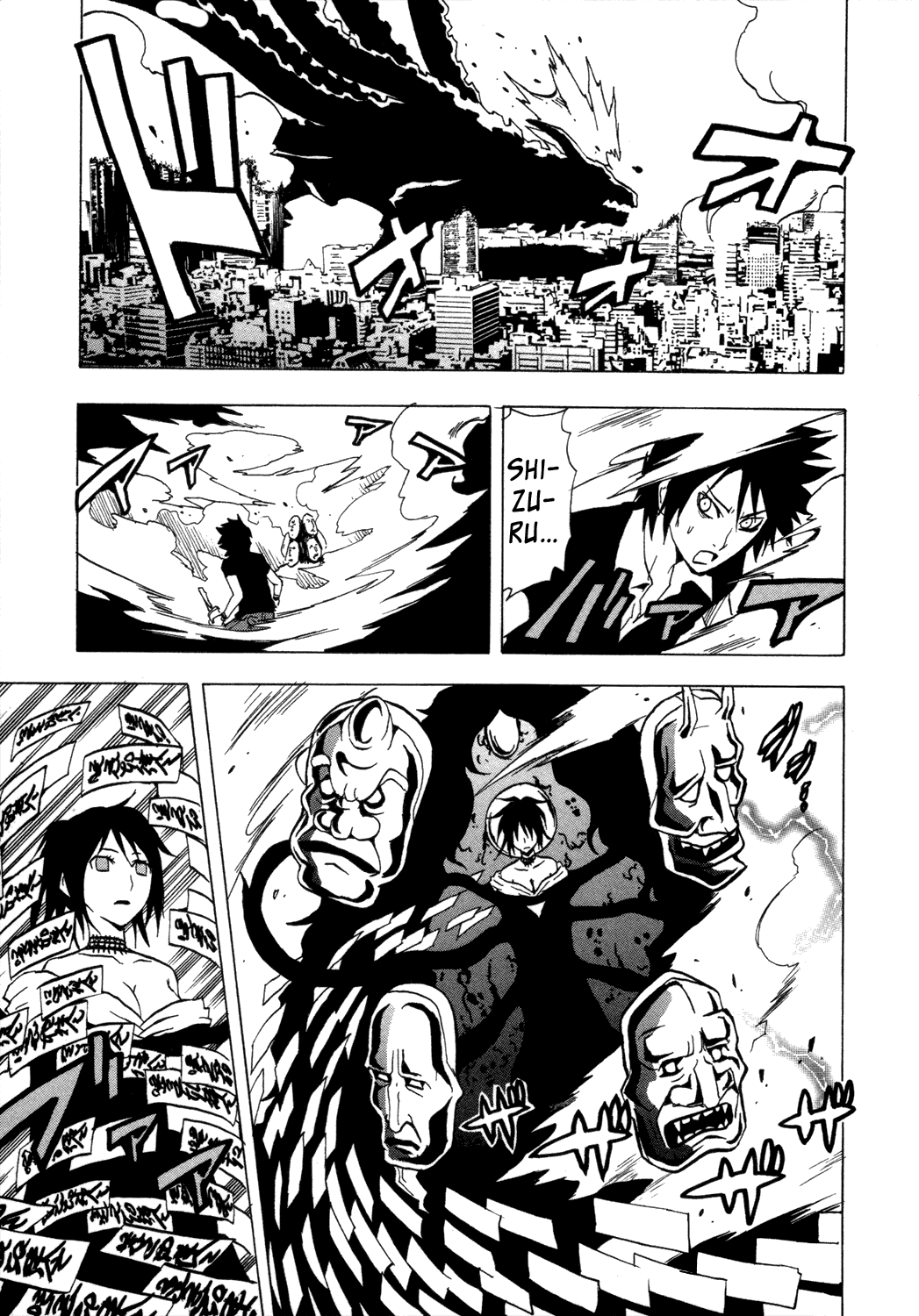 Ga-Rei Chapter 32 page 11 - Chapter 32: Heroine Forever