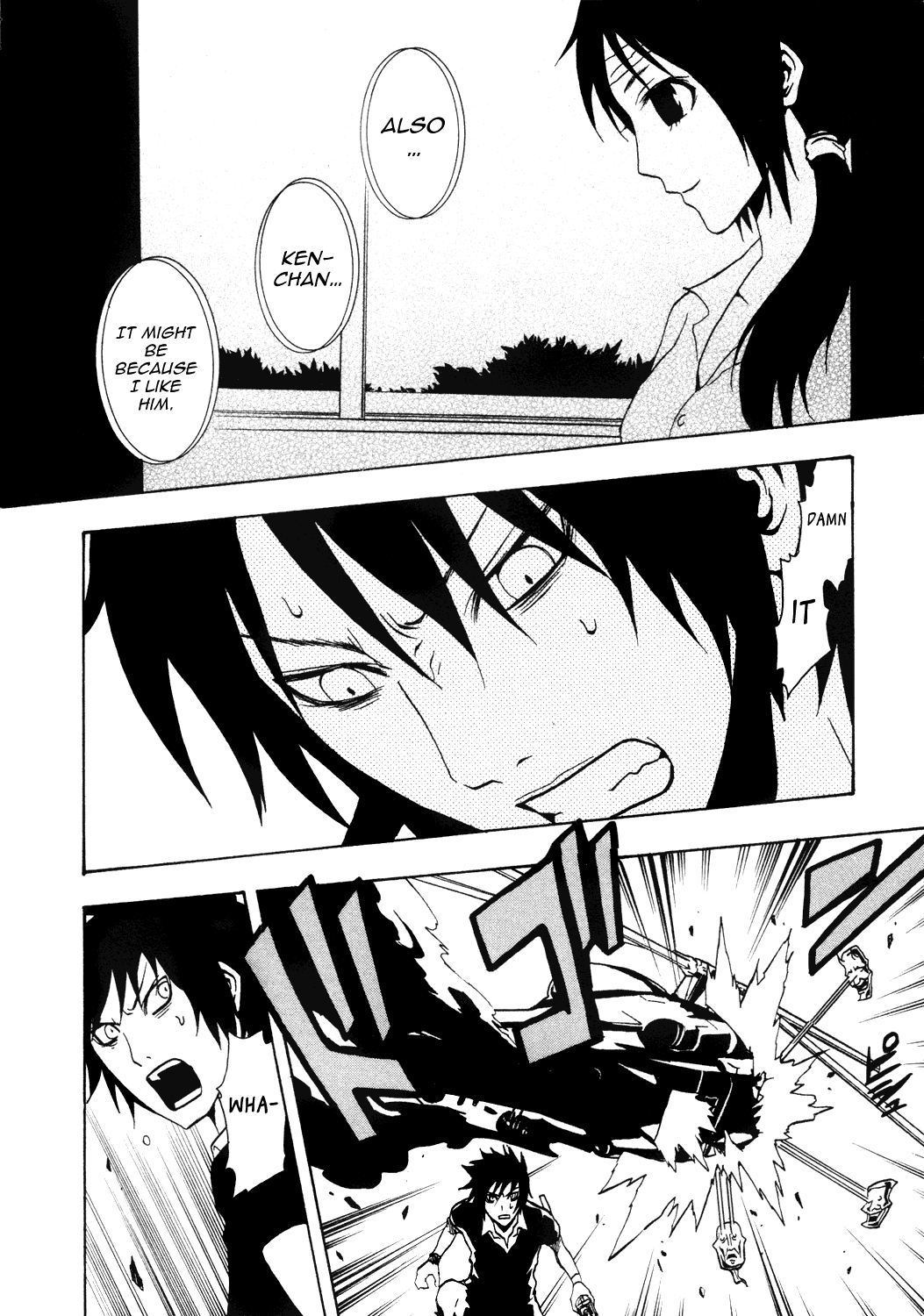 Ga-Rei Chapter 32 page 14 - Chapter 32: Heroine Forever