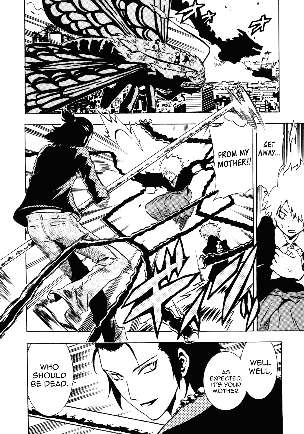 Ga-Rei Chapter 32 page 16 - Chapter 32: Heroine Forever