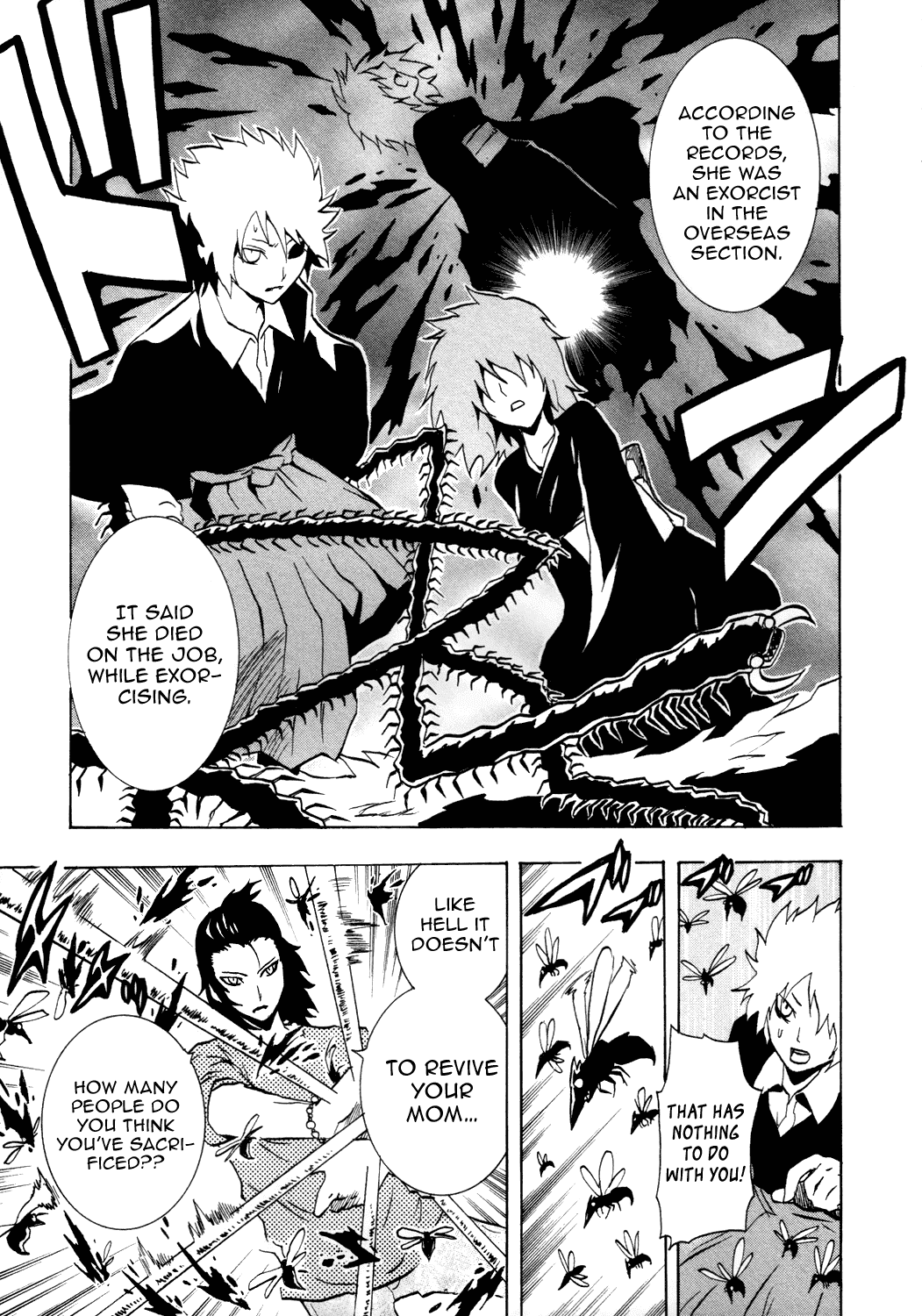 Ga-Rei Chapter 32 page 17 - Chapter 32: Heroine Forever