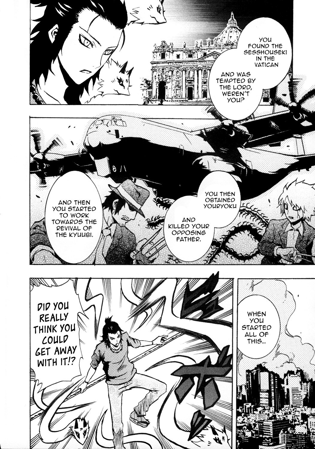 Ga-Rei Chapter 32 page 18 - Chapter 32: Heroine Forever
