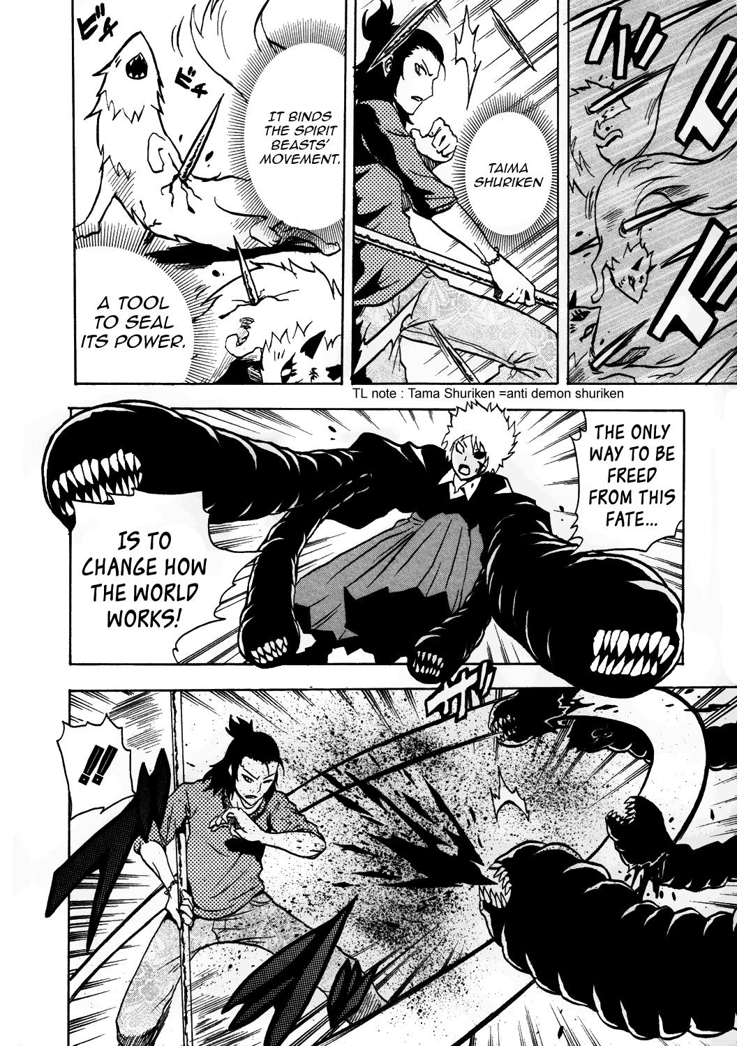 Ga-Rei Chapter 32 page 20 - Chapter 32: Heroine Forever