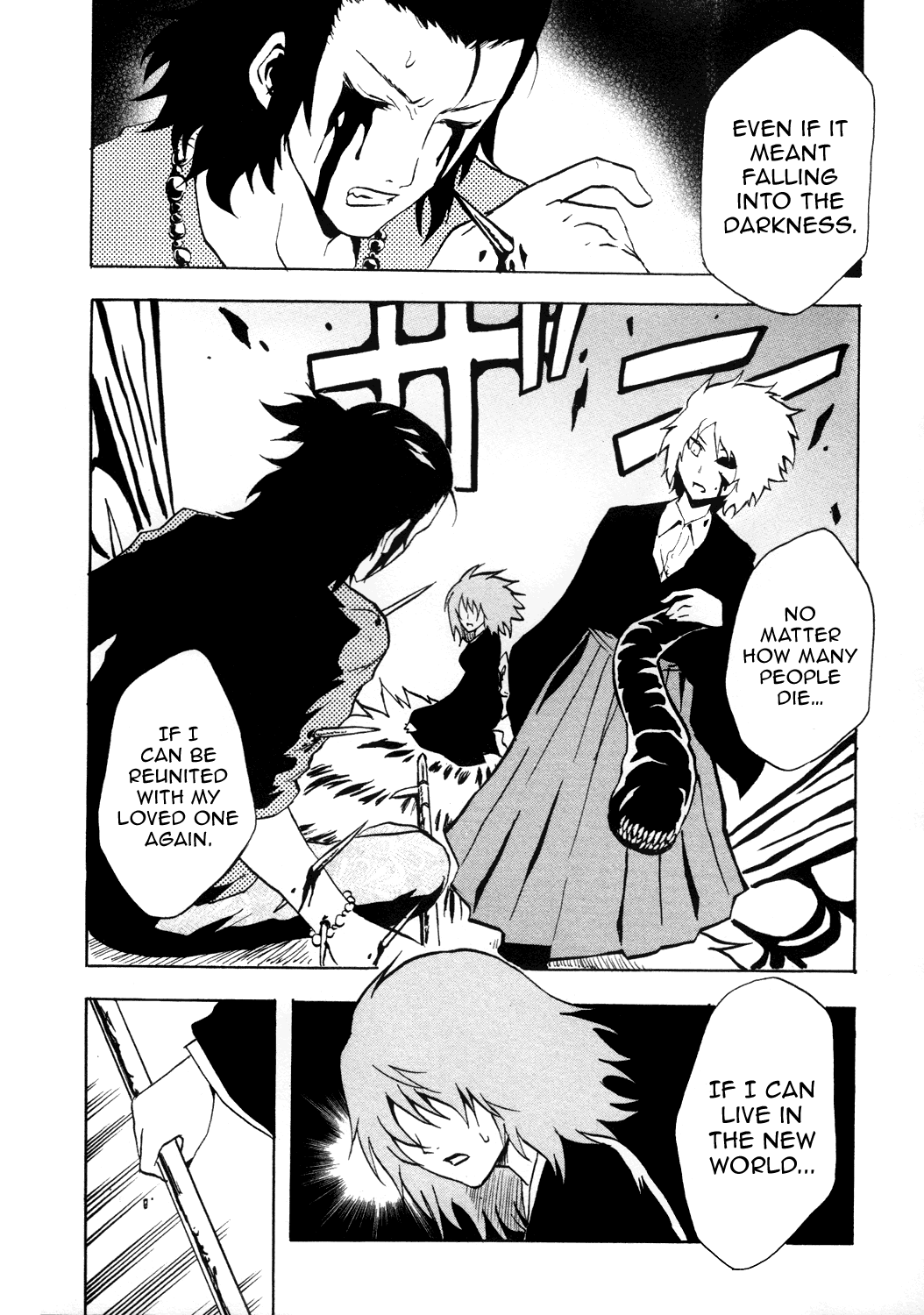 Ga-Rei Chapter 32 page 22 - Chapter 32: Heroine Forever