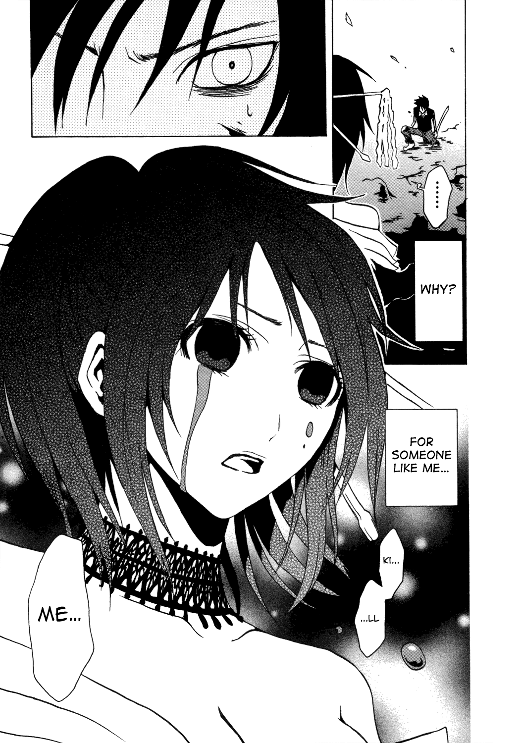Ga-Rei Chapter 32 page 27 - Chapter 32: Heroine Forever