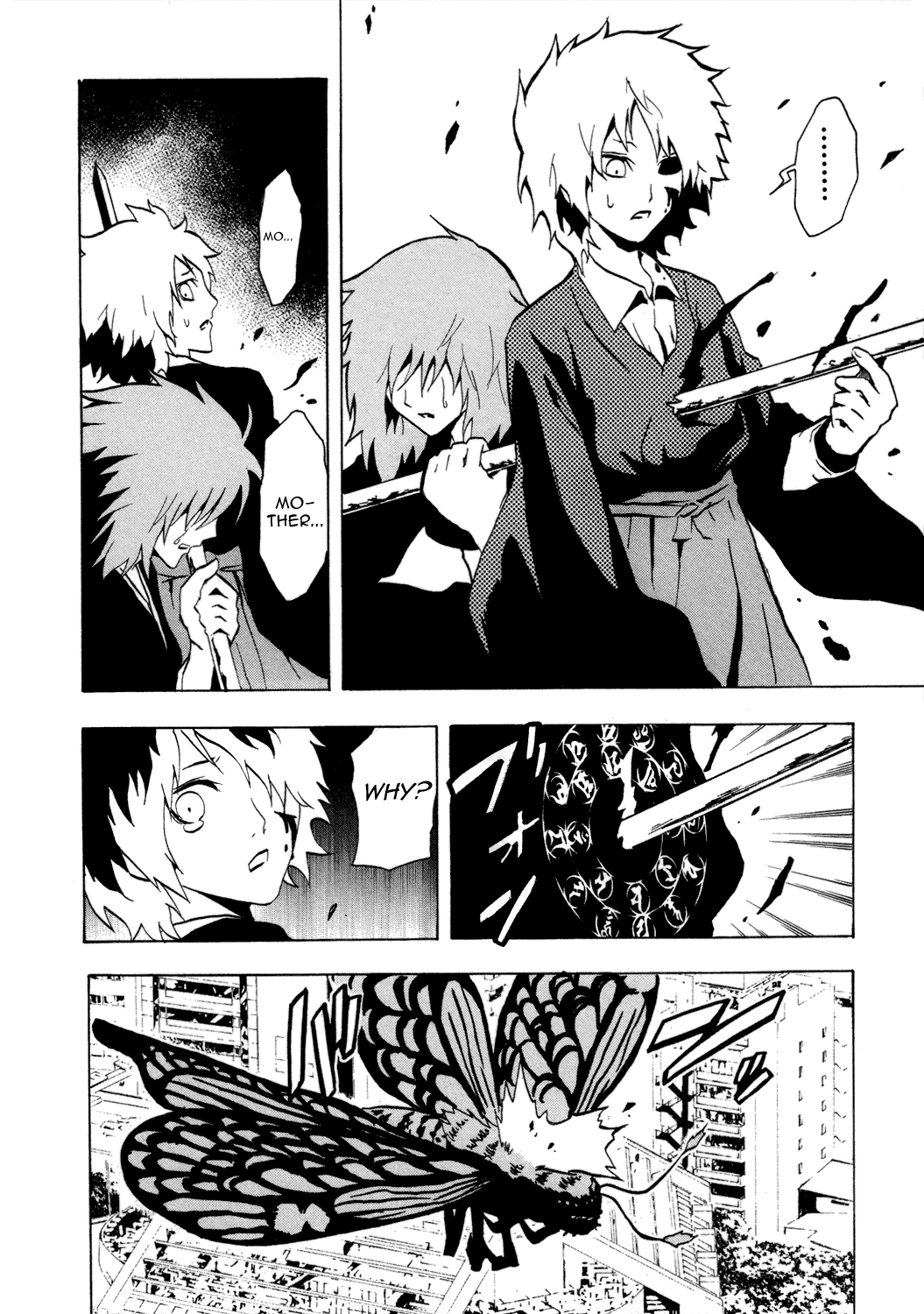 Ga-Rei Chapter 32 page 34 - Chapter 32: Heroine Forever
