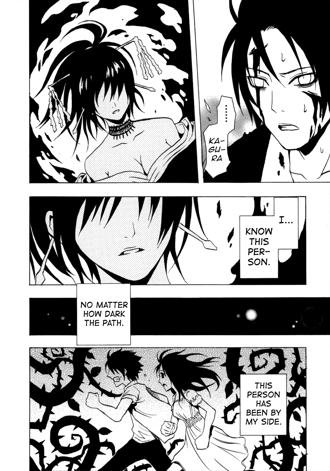 Ga-Rei Chapter 32 page 36 - Chapter 32: Heroine Forever