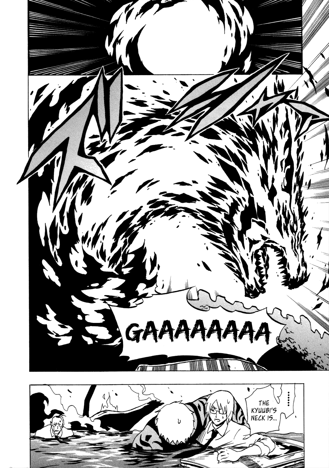 Ga-Rei Chapter 32 page 38 - Chapter 32: Heroine Forever