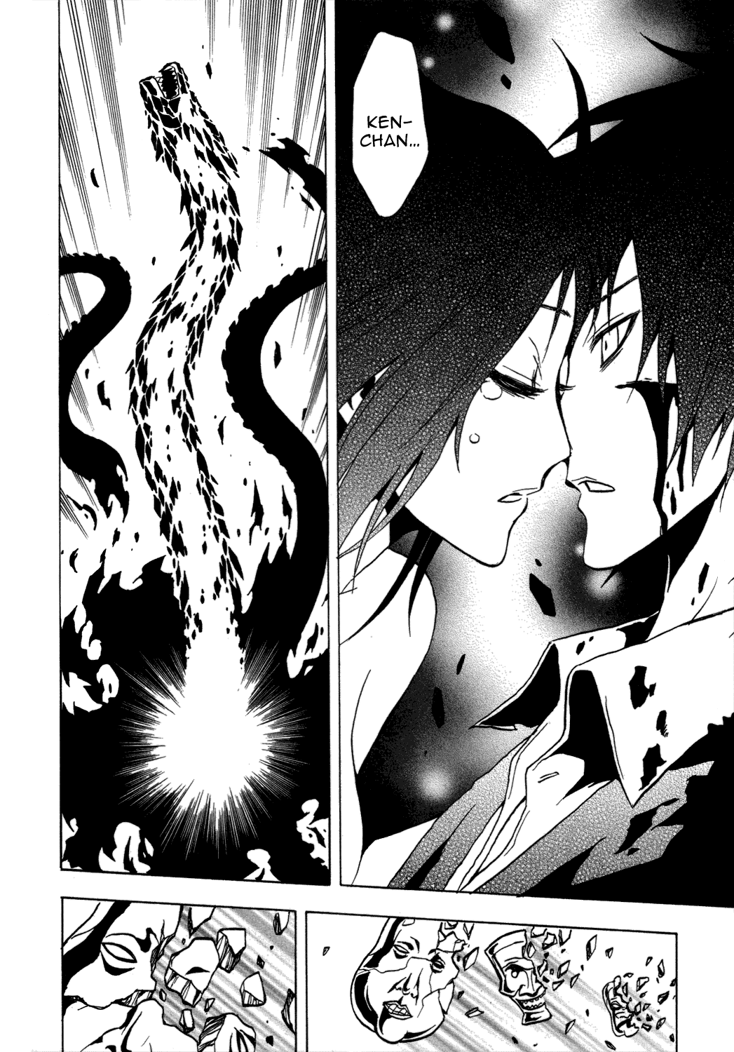 Ga-Rei Chapter 32 page 41 - Chapter 32: Heroine Forever