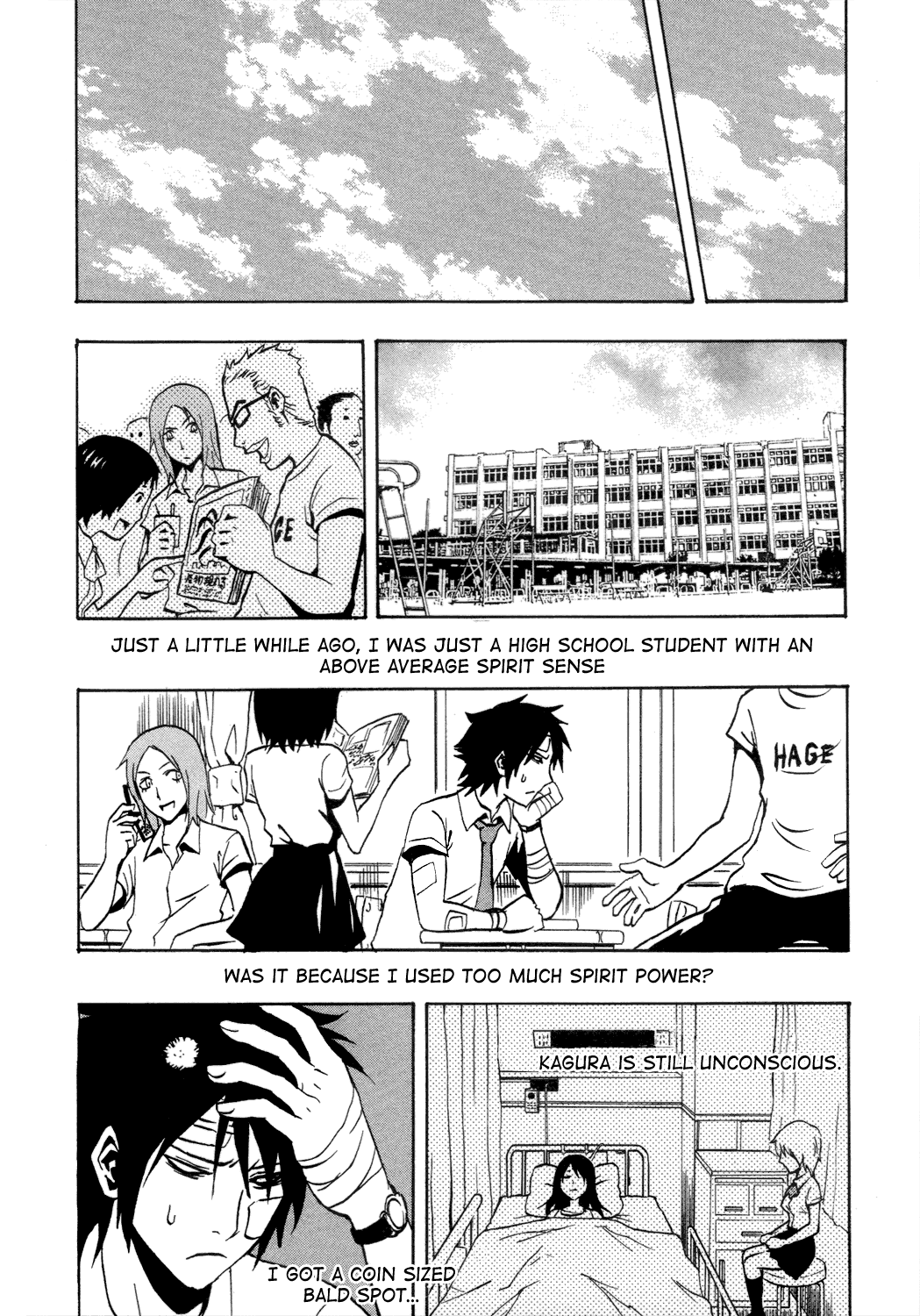 Ga-Rei Chapter 32 page 43 - Chapter 32: Heroine Forever