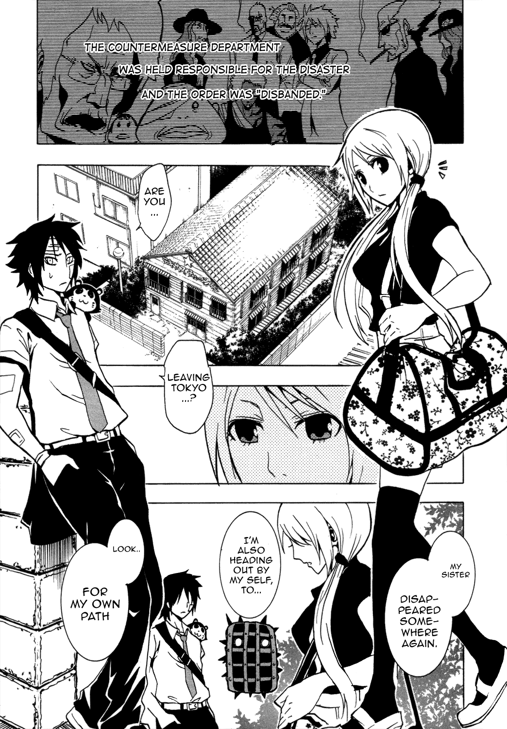 Ga-Rei Chapter 32 page 44 - Chapter 32: Heroine Forever