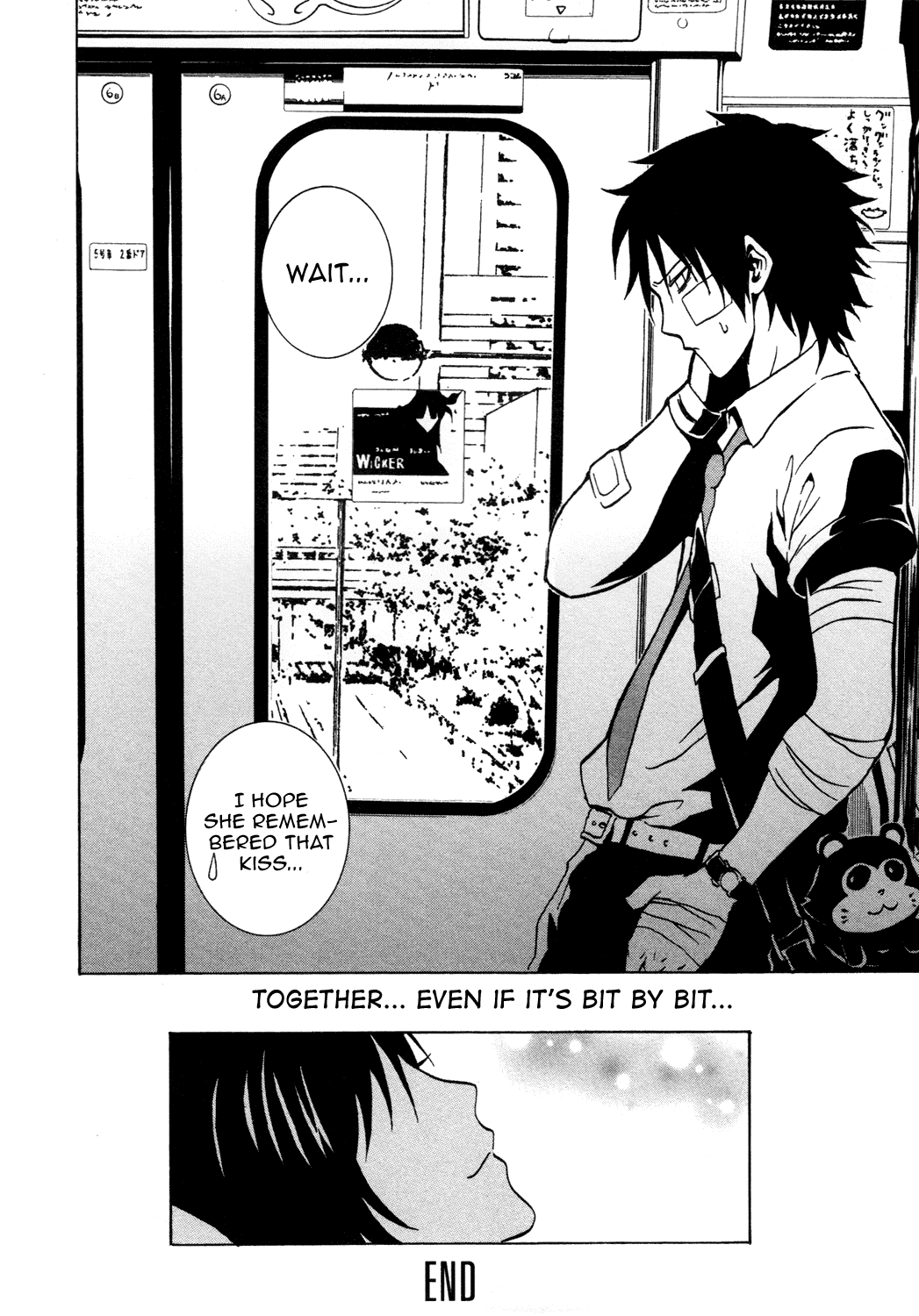 Ga-Rei Chapter 32 page 47 - Chapter 32: Heroine Forever