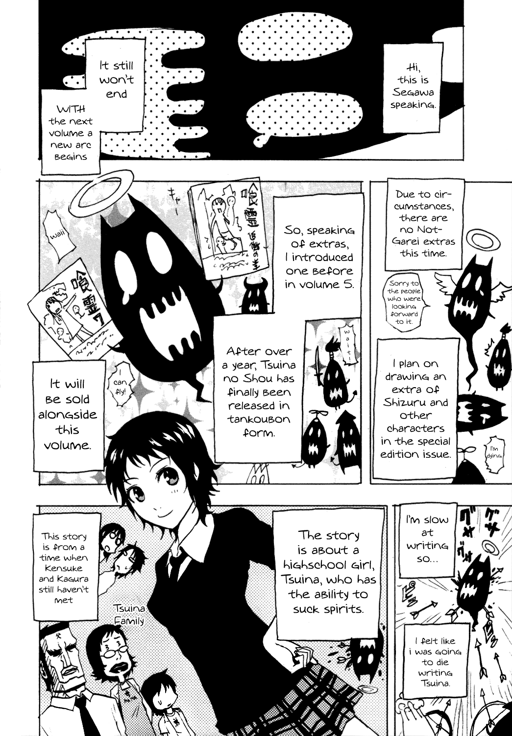 Ga-Rei Chapter 32 page 49 - Chapter 32: Heroine Forever