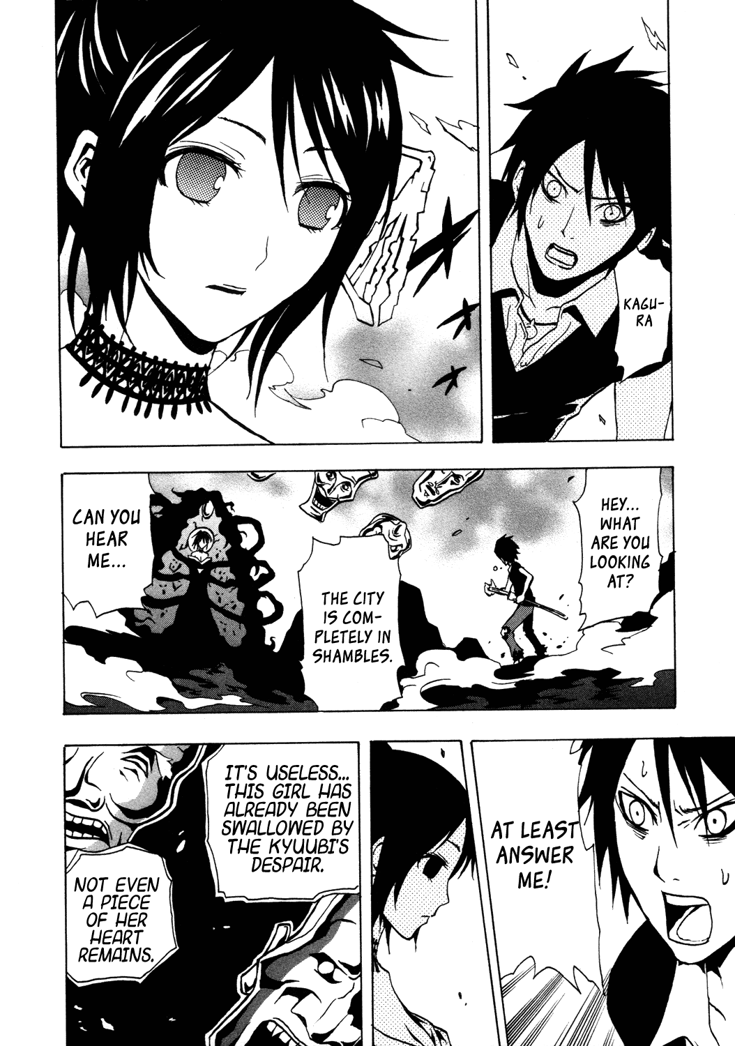 Ga-Rei Chapter 32 page 8 - Chapter 32: Heroine Forever