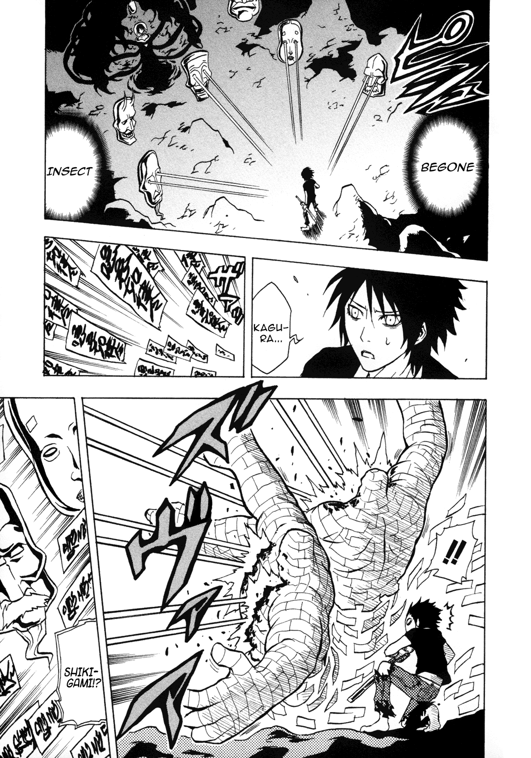 Ga-Rei Chapter 32 page 9 - Chapter 32: Heroine Forever