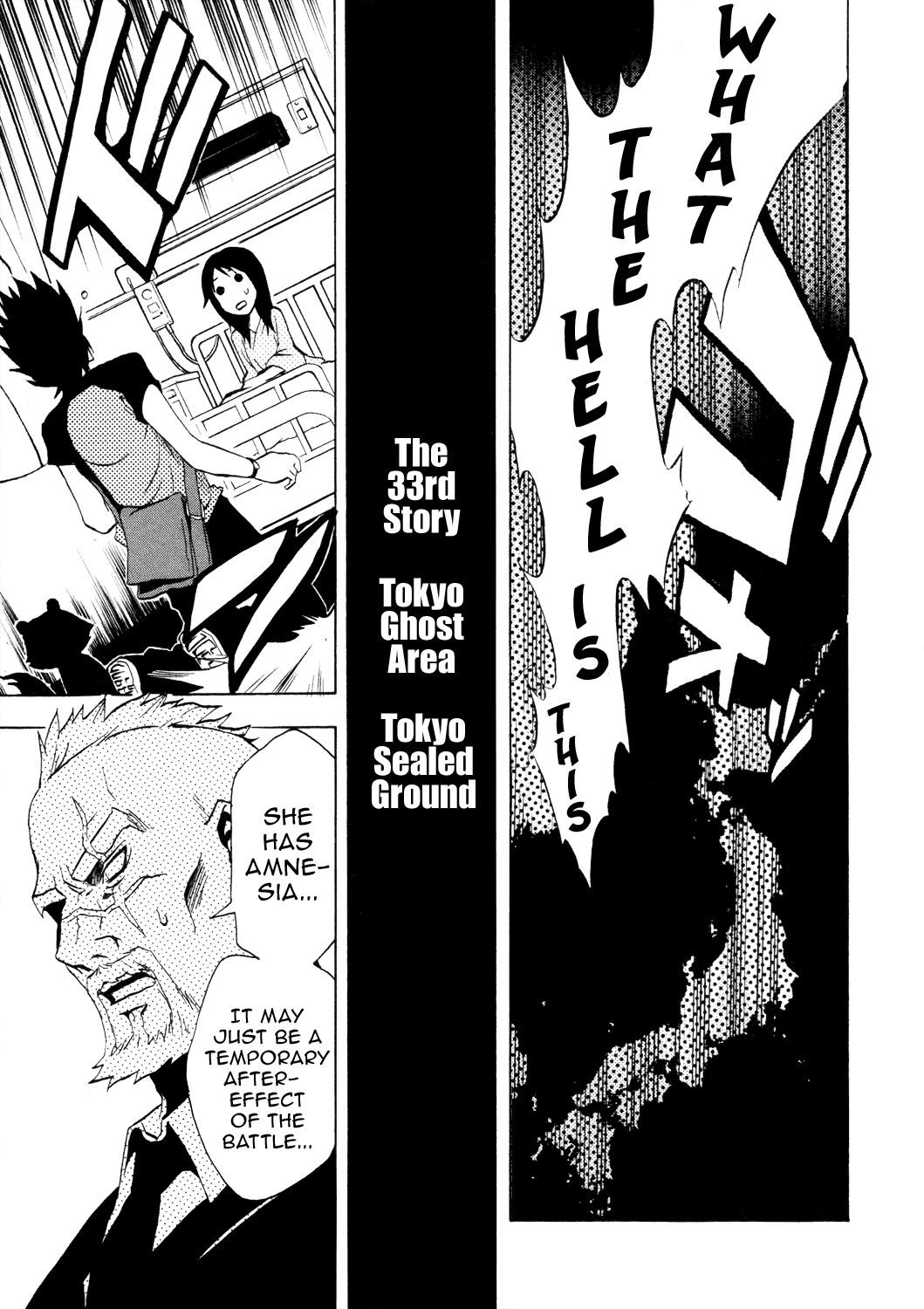 Ga-Rei Chapter 33 page 11 - Chapter 33: Tokyo Ghost Area