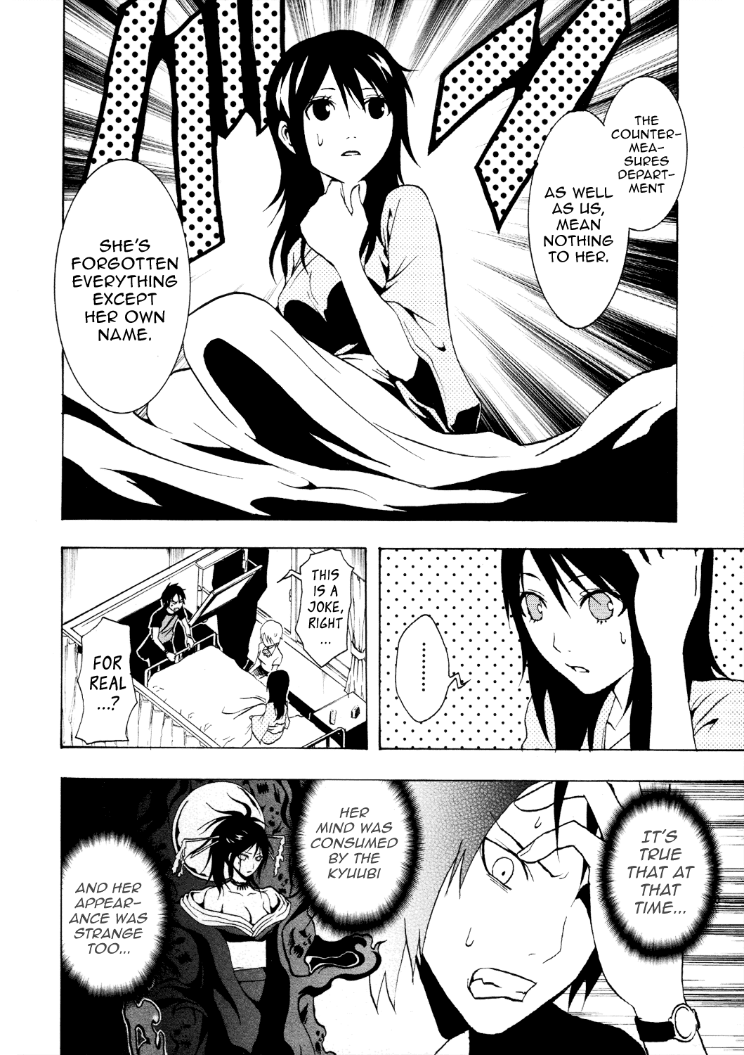 Ga-Rei Chapter 33 page 12 - Chapter 33: Tokyo Ghost Area