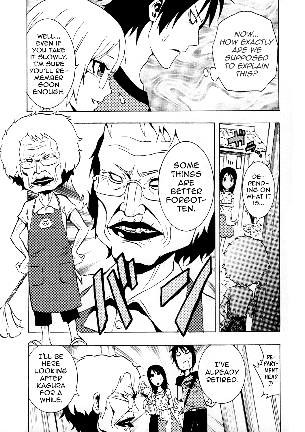 Ga-Rei Chapter 33 page 15 - Chapter 33: Tokyo Ghost Area