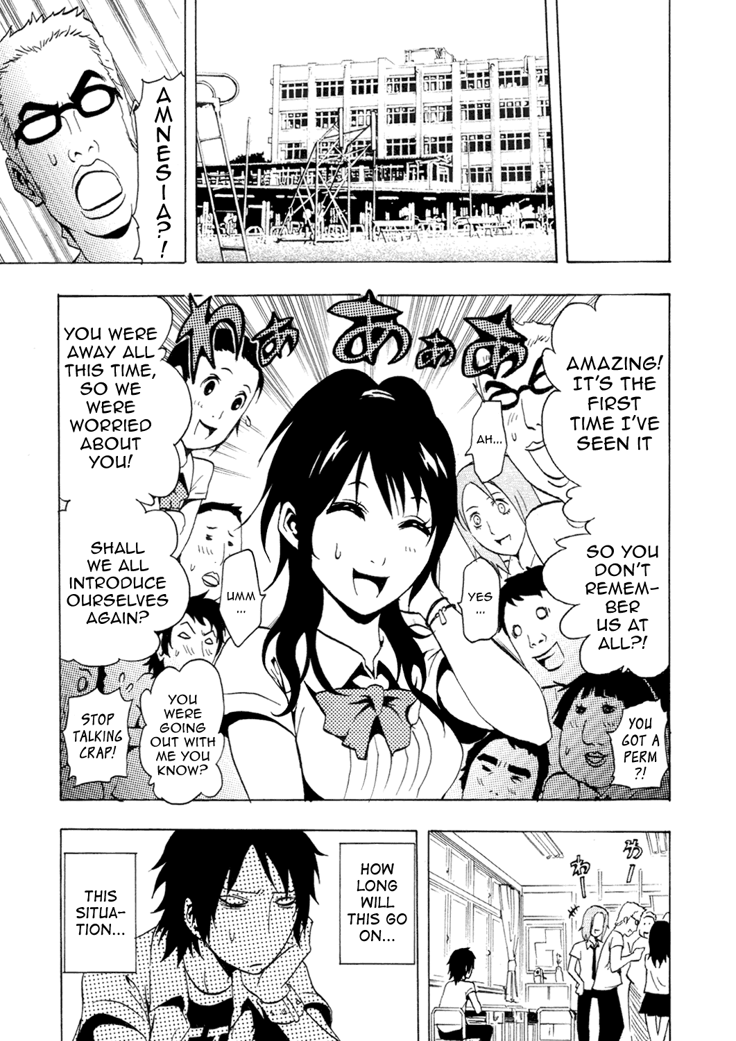 Ga-Rei Chapter 33 page 17 - Chapter 33: Tokyo Ghost Area