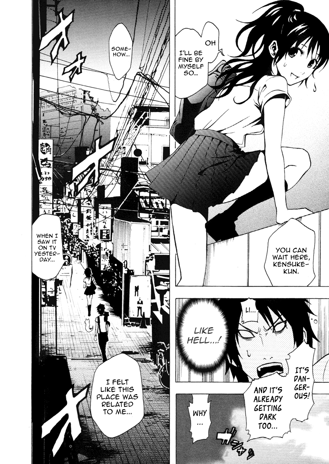 Ga-Rei Chapter 33 page 22 - Chapter 33: Tokyo Ghost Area