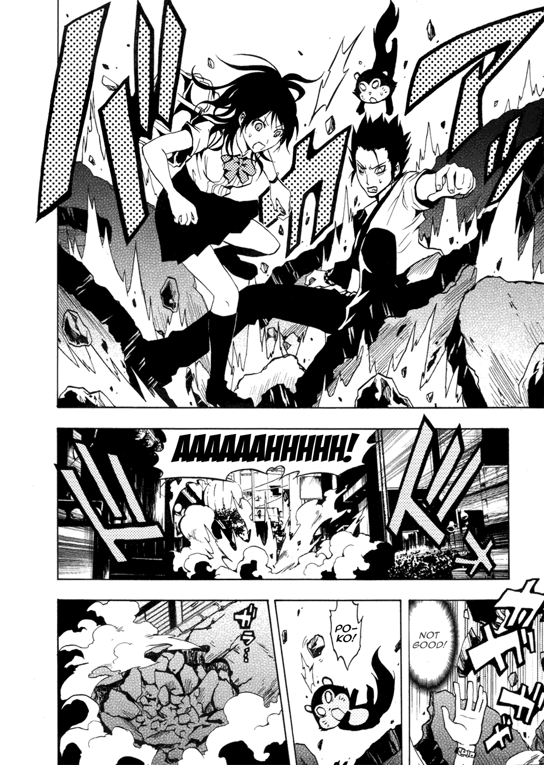 Ga-Rei Chapter 33 page 24 - Chapter 33: Tokyo Ghost Area