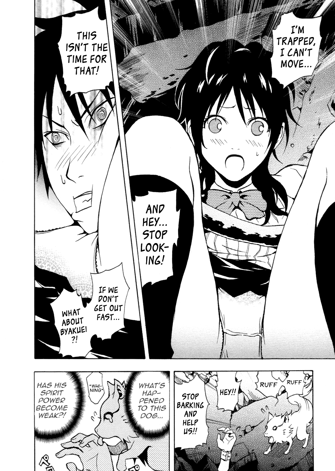Ga-Rei Chapter 33 page 26 - Chapter 33: Tokyo Ghost Area