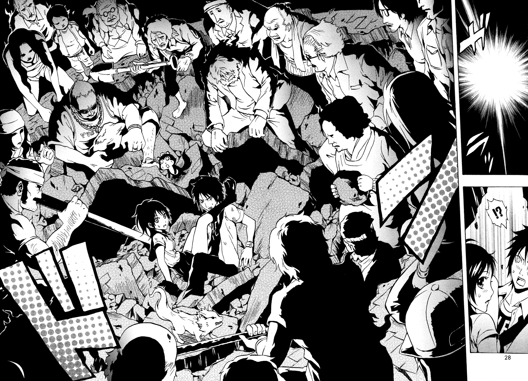 Ga-Rei Chapter 33 page 30 - Chapter 33: Tokyo Ghost Area