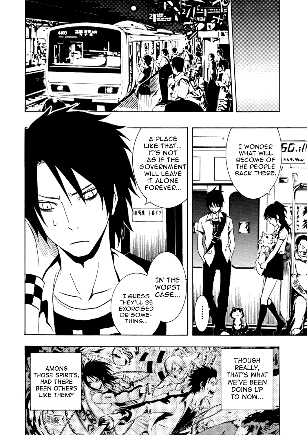 Ga-Rei Chapter 33 page 37 - Chapter 33: Tokyo Ghost Area
